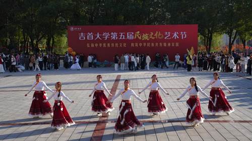 https://news.jsu.edu.cn/__local/A/31/6D/9863DDE6E59B7122ABEC9A01A99_A9C585F0_1C04F.jpg