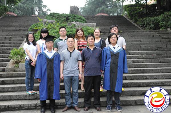 http://news.jsu.edu.cn/upload/news/201706/20170605085945371944.jpg