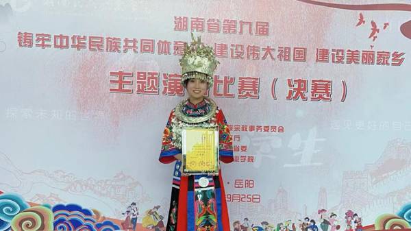 https://news.jsu.edu.cn/__local/C/09/8D/4D83D6352D0DC0C4CE649CB1281_02A9512F_22FDC.jpg